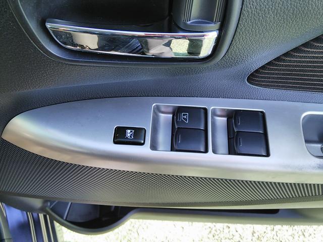 デイズ ハイウェイスター　Ｘ　ナビ　フルセグＴＶ　ＥＴＣ　バックカメラ　ＵＳＢ　スマートキー　純正１４インチアルミホイール　プロジェクターＨＩＤ　サイドバイザー　アイドリングストップ　Ｂｌｕｅｔｏｏｔｈ　革巻きステアリング（52枚目）