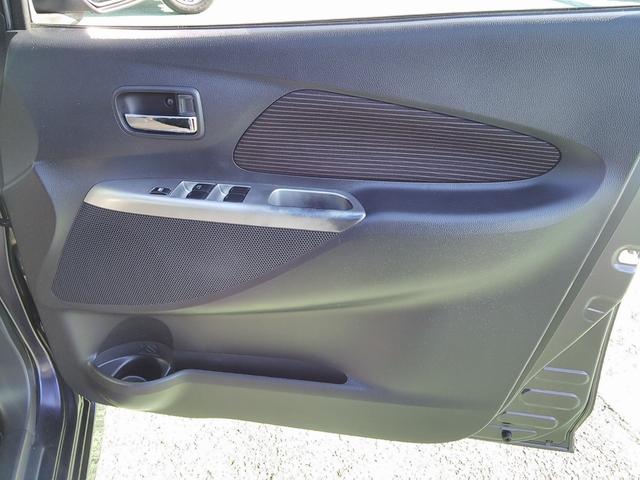 デイズ ハイウェイスター　Ｘ　ナビ　フルセグＴＶ　ＥＴＣ　バックカメラ　ＵＳＢ　スマートキー　純正１４インチアルミホイール　プロジェクターＨＩＤ　サイドバイザー　アイドリングストップ　Ｂｌｕｅｔｏｏｔｈ　革巻きステアリング（53枚目）