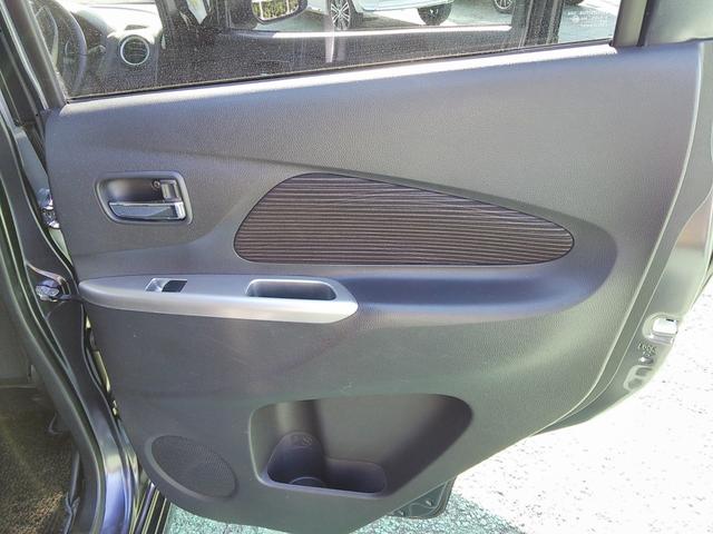 デイズ ハイウェイスター　Ｘ　ナビ　フルセグＴＶ　ＥＴＣ　バックカメラ　ＵＳＢ　スマートキー　純正１４インチアルミホイール　プロジェクターＨＩＤ　サイドバイザー　アイドリングストップ　Ｂｌｕｅｔｏｏｔｈ　革巻きステアリング（54枚目）