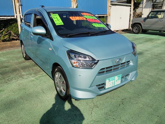 ミライース Ｘ　ＳＡＩＩＩ　ナビ　ユピテルドライブレコーダー　ＴＶ　Ｂｌｕｅｔｏｏｔｈ　ＤＶＤ　サイドバイザー　走行３７７０９Ｋｍ　ＵＳＢ　コーナーセンサー　スマートアシスト　オートマチックハイビーム　ＬＥＤヘッドライト（17枚目）