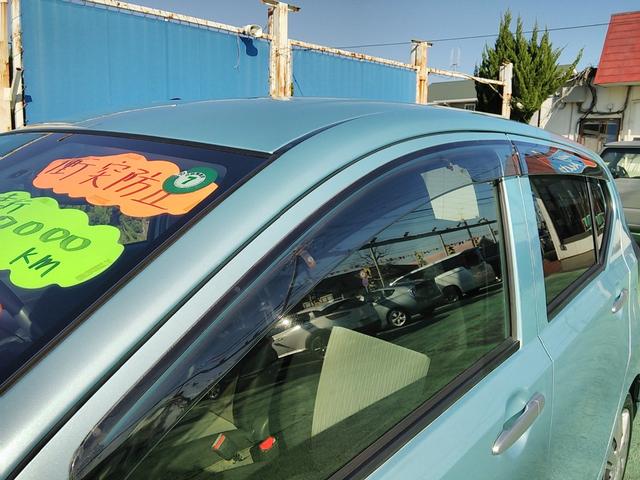 ミライース Ｘ　ＳＡＩＩＩ　ナビ　ユピテルドライブレコーダー　ＴＶ　Ｂｌｕｅｔｏｏｔｈ　ＤＶＤ　サイドバイザー　走行３７７０９Ｋｍ　ＵＳＢ　コーナーセンサー　スマートアシスト　オートマチックハイビーム　ＬＥＤヘッドライト（23枚目）