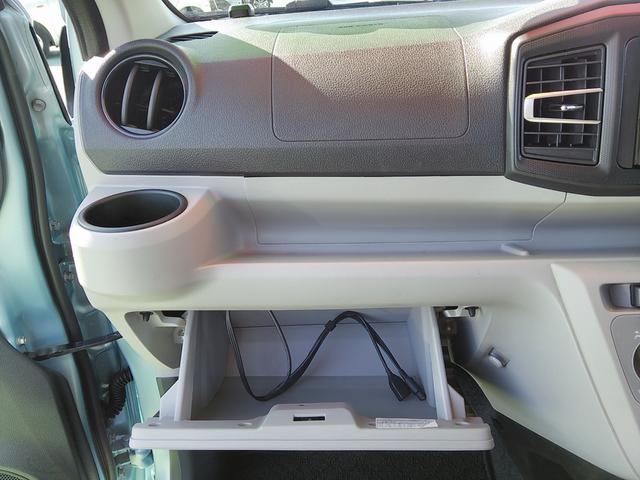 ミライース Ｘ　ＳＡＩＩＩ　ナビ　ユピテルドライブレコーダー　ＴＶ　Ｂｌｕｅｔｏｏｔｈ　ＤＶＤ　サイドバイザー　走行３７７０９Ｋｍ　ＵＳＢ　コーナーセンサー　スマートアシスト　オートマチックハイビーム　ＬＥＤヘッドライト（41枚目）