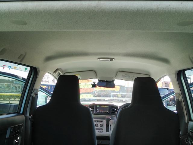 ミライース Ｘ　ＳＡＩＩＩ　ナビ　ユピテルドライブレコーダー　ＴＶ　Ｂｌｕｅｔｏｏｔｈ　ＤＶＤ　サイドバイザー　走行３７７０９Ｋｍ　ＵＳＢ　コーナーセンサー　スマートアシスト　オートマチックハイビーム　ＬＥＤヘッドライト（56枚目）