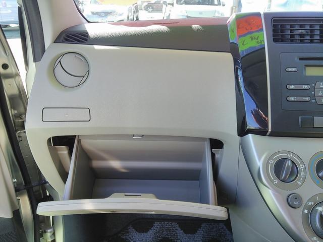 プレオ L スペシャル 走行32123Km キーレス サイドバイザー(37枚目)