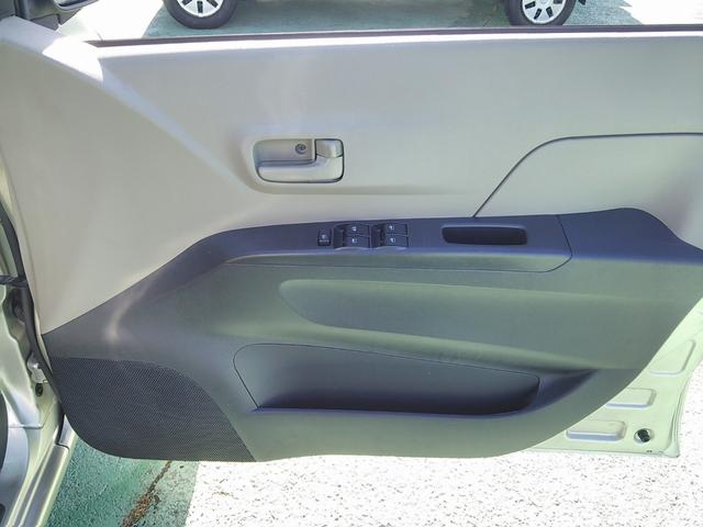 プレオ L スペシャル 走行32123Km キーレス サイドバイザー(46枚目)
