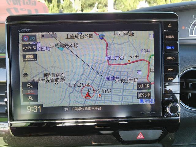 Ｎ－ＢＯＸカスタム Ｇ・Ｌターボホンダセンシング　大型８インチナビ　ターボ　両側パワースライドドア　バックカメラ　ビルトインＥＴＣ　ホンダセンシング　アダプティブクルーズコントロール　サイドバイザー　車線逸脱装置　ステアリングスイッチ（3枚目）