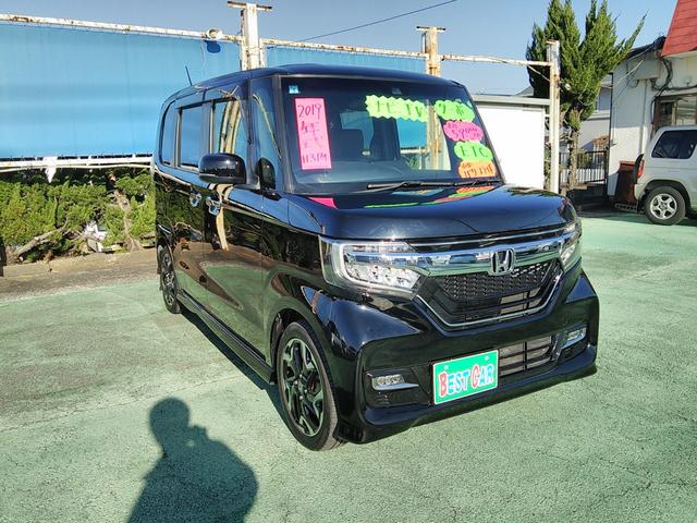 Ｎ－ＢＯＸカスタム Ｇ・Ｌターボホンダセンシング　大型８インチナビ　ターボ　両側パワースライドドア　バックカメラ　ビルトインＥＴＣ　ホンダセンシング　アダプティブクルーズコントロール　サイドバイザー　車線逸脱装置　ステアリングスイッチ（19枚目）