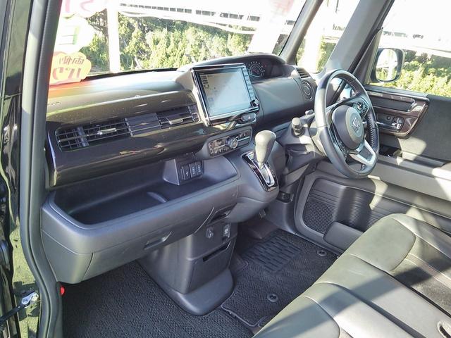 Ｎ－ＢＯＸカスタム Ｇ・Ｌターボホンダセンシング　大型８インチナビ　ターボ　両側パワースライドドア　バックカメラ　ビルトインＥＴＣ　ホンダセンシング　アダプティブクルーズコントロール　サイドバイザー　車線逸脱装置　ステアリングスイッチ（41枚目）