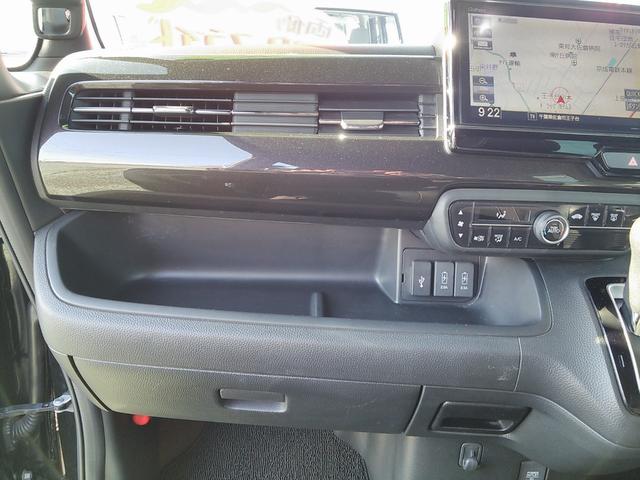 Ｎ－ＢＯＸカスタム Ｇ・Ｌターボホンダセンシング　大型８インチナビ　ターボ　両側パワースライドドア　バックカメラ　ビルトインＥＴＣ　ホンダセンシング　アダプティブクルーズコントロール　サイドバイザー　車線逸脱装置　ステアリングスイッチ（47枚目）