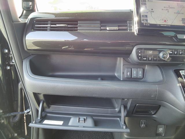 Ｎ－ＢＯＸカスタム Ｇ・Ｌターボホンダセンシング　大型８インチナビ　ターボ　両側パワースライドドア　バックカメラ　ビルトインＥＴＣ　ホンダセンシング　アダプティブクルーズコントロール　サイドバイザー　車線逸脱装置　ステアリングスイッチ（48枚目）