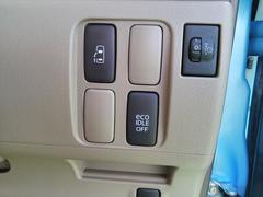 �ѥ���饤�ɥɥ��������ɥ�󥰥��ȥåס� 4