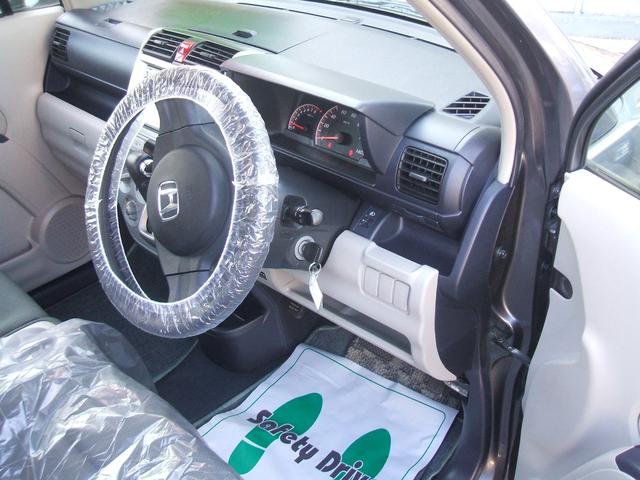 G CD フルフラット(7枚目)