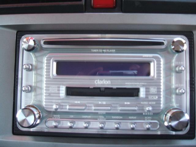 G CD フルフラット(11枚目)