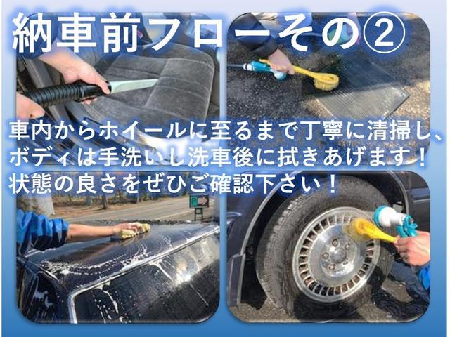 スペシャル　４ＷＤ　５速マニュアル車　ドアバイザー　三方開　ドリンクホルダー　取扱説明書　メンテナンスノート(4枚目)