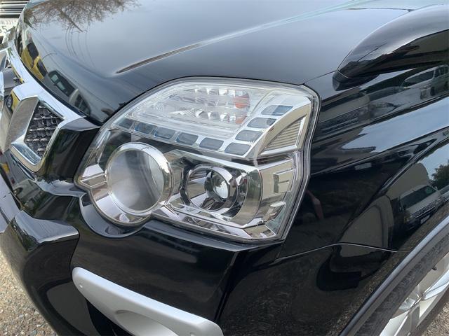 エクストレイル ２５Ｘｔｔ　エクストリーマーＸ　ハイパールーフレール　パートタイム４ＷＤ　純正ナビ　フルセグＴＶ　ＨＩＤ　オートエアコン　シートヒーター　スマートキー　フル装備　修復歴無　オートマチック車　ビルトインＥＴＣ　横滑り防止装置（23枚目）