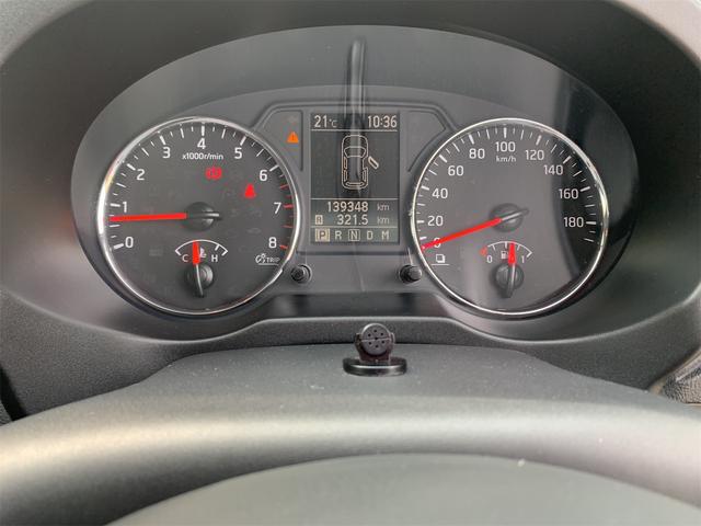 エクストレイル ２５Ｘｔｔ　エクストリーマーＸ　ハイパールーフレール　パートタイム４ＷＤ　純正ナビ　フルセグＴＶ　ＨＩＤ　オートエアコン　シートヒーター　スマートキー　フル装備　修復歴無　オートマチック車　ビルトインＥＴＣ　横滑り防止装置（46枚目）
