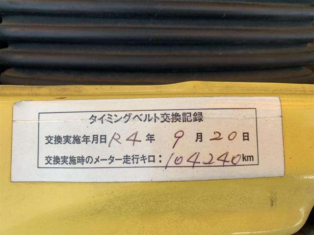 ｅＫスポーツ Ｒ　修復歴無　オートマチック車　電動格納ミラー　ＥＴＣ車載器　１４インチアルミホイール　ＣＤラジオ　メンテナンスノート　インタークーラーターボ　４ＡＴ　革巻きステアリング　タイミングベルト交換済（65枚目）