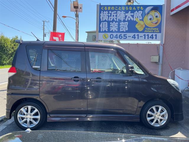 デリカＤ：２ Ｓ　車検付き令和７年１月　アイドリングストップ車　スマートキー　両側パワースライドドア　ナビ　デジタルＴＶ　ドラレコ　バックカメラ　フロアマット　バイザー　純正アルミ　取説　メンテナンスノート　スペアキー（12枚目）