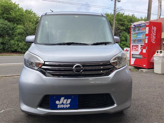 ｅＫスペース Ｇ　修復歴無　オートマチック車　オートエアコン　天井ブロアファン　アイドリングストップ　フロントディズルークスグリル　プッシュスタート　ナビ　フルセグＴＶ　　電動格納ドアミラー　パワースライドドア（6枚目）