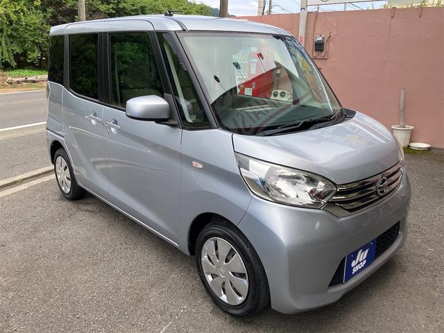 ｅＫスペース Ｇ　修復歴無　オートマチック車　オートエアコン　天井ブロアファン　アイドリングストップ　フロントディズルークスグリル　プッシュスタート　ナビ　フルセグＴＶ　　電動格納ドアミラー　パワースライドドア（7枚目）