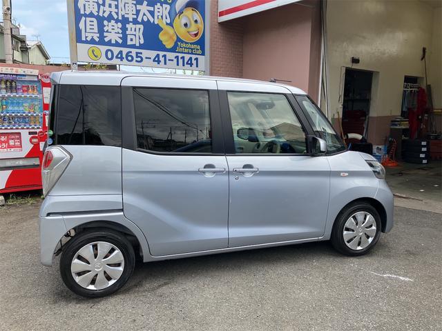 ｅＫスペース Ｇ　修復歴無　オートマチック車　オートエアコン　天井ブロアファン　アイドリングストップ　フロントディズルークスグリル　プッシュスタート　ナビ　フルセグＴＶ　　電動格納ドアミラー　パワースライドドア（8枚目）