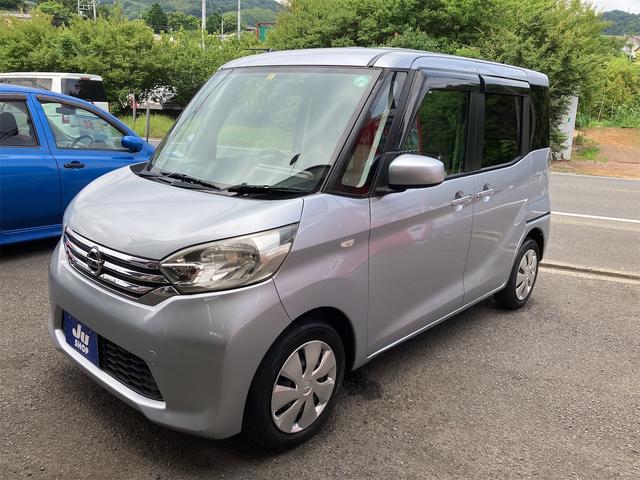 ｅＫスペース Ｇ　修復歴無　オートマチック車　オートエアコン　天井ブロアファン　アイドリングストップ　フロントディズルークスグリル　プッシュスタート　ナビ　フルセグＴＶ　　電動格納ドアミラー　パワースライドドア（13枚目）