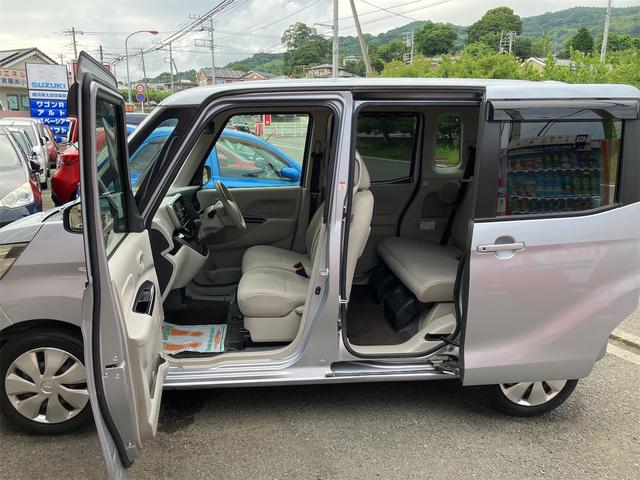 ｅＫスペース Ｇ　修復歴無　オートマチック車　オートエアコン　天井ブロアファン　アイドリングストップ　フロントディズルークスグリル　プッシュスタート　ナビ　フルセグＴＶ　　電動格納ドアミラー　パワースライドドア（66枚目）