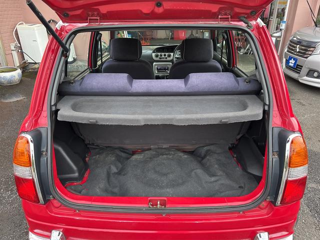 ミラジーノ ミニライトスペシャル　オートマチック車　集中ドアロック　盗難防止システム　フォグランプ　フロアマット　電格ミラー　エアバッグ　パワステ　パワーウィンドウ（16枚目）