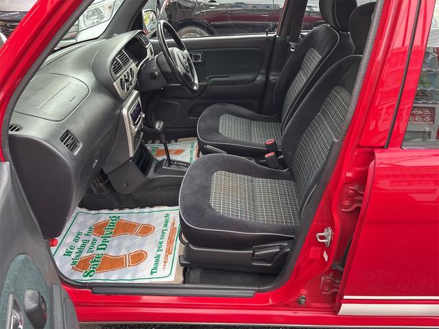 ミラジーノ ミニライトスペシャル　オートマチック車　集中ドアロック　盗難防止システム　フォグランプ　フロアマット　電格ミラー　エアバッグ　パワステ　パワーウィンドウ（33枚目）