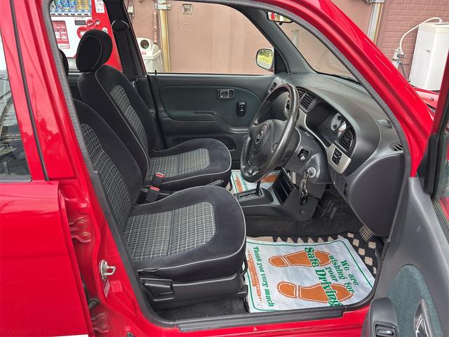 ミラジーノ ミニライトスペシャル　オートマチック車　集中ドアロック　盗難防止システム　フォグランプ　フロアマット　電格ミラー　エアバッグ　パワステ　パワーウィンドウ（42枚目）