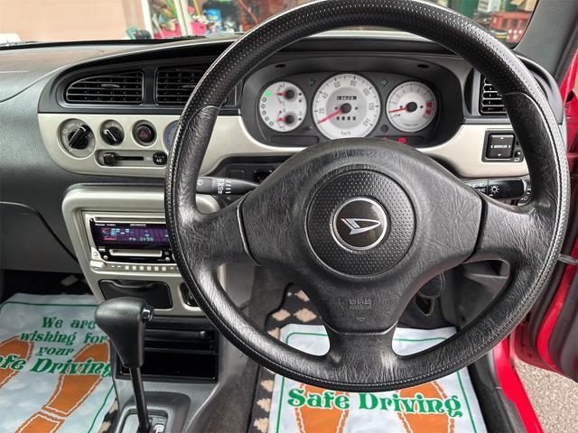 ミラジーノ ミニライトスペシャル　オートマチック車　集中ドアロック　盗難防止システム　フォグランプ　フロアマット　電格ミラー　エアバッグ　パワステ　パワーウィンドウ（44枚目）