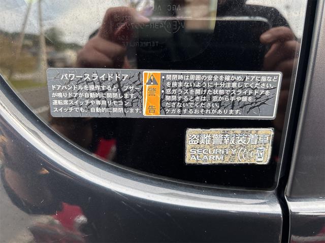 ソリオバンディット DJE Jスタイル レーダーブレーキサポートII 4WD 両側パワースライドドア クルーズコントロール 運転席・助手席ヒートシーター アイドリングストップ スマートキー スペアキー リアスポイラー バイザー フロアマット(21枚目)