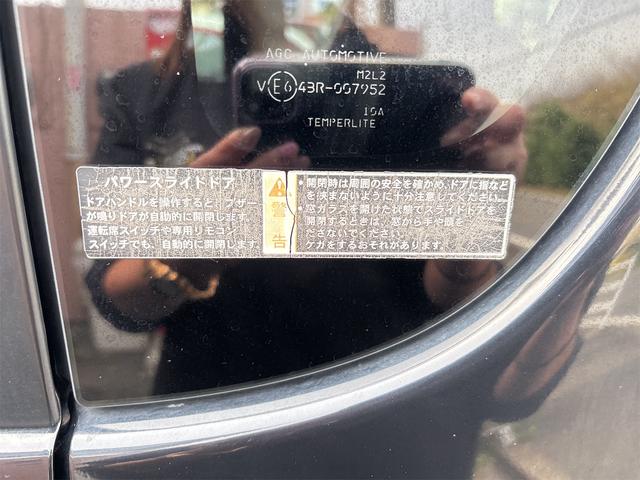 ソリオバンディット DJE Jスタイル レーダーブレーキサポートII 4WD 両側パワースライドドア クルーズコントロール 運転席・助手席ヒートシーター アイドリングストップ スマートキー スペアキー リアスポイラー バイザー フロアマット(27枚目)