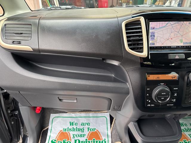 ソリオバンディット DJE Jスタイル レーダーブレーキサポートII 4WD 両側パワースライドドア クルーズコントロール 運転席・助手席ヒートシーター アイドリングストップ スマートキー スペアキー リアスポイラー バイザー フロアマット(40枚目)