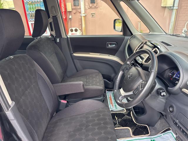 ソリオバンディット DJE Jスタイル レーダーブレーキサポートII 4WD 両側パワースライドドア クルーズコントロール 運転席・助手席ヒートシーター アイドリングストップ スマートキー スペアキー リアスポイラー バイザー フロアマット(46枚目)