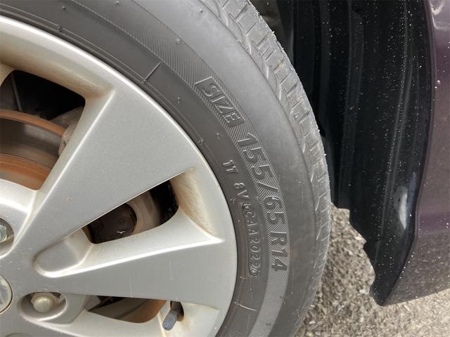 ワゴンＲスティングレー Ｘ　修復歴無　オートマチック車　メンテナンスノート　スマートキー２個　プッシュスタート　ＥＴＣ　ＨＩＤヘッドライト　フォグランプ　オートＡＣ　純正アルミホイール　電動格納ミラー　革巻ステアリング　Ｐガラス（27枚目）