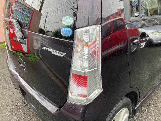 ワゴンＲスティングレー Ｘ　修復歴無　オートマチック車　メンテナンスノート　スマートキー２個　プッシュスタート　ＥＴＣ　ＨＩＤヘッドライト　フォグランプ　オートＡＣ　純正アルミホイール　電動格納ミラー　革巻ステアリング　Ｐガラス（40枚目）