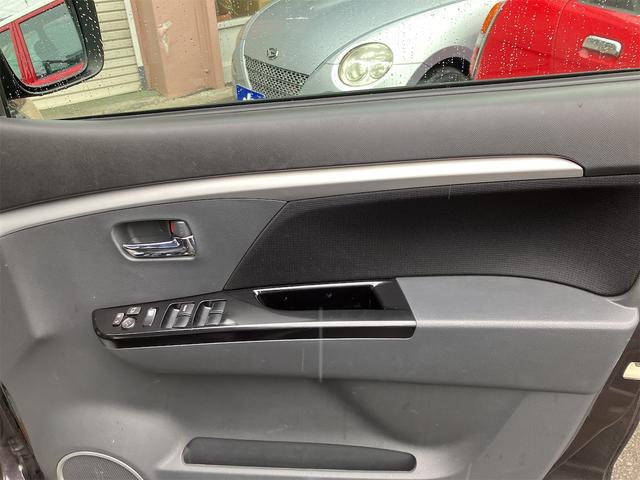 ワゴンＲスティングレー Ｘ　修復歴無　オートマチック車　メンテナンスノート　スマートキー２個　プッシュスタート　ＥＴＣ　ＨＩＤヘッドライト　フォグランプ　オートＡＣ　純正アルミホイール　電動格納ミラー　革巻ステアリング　Ｐガラス（46枚目）