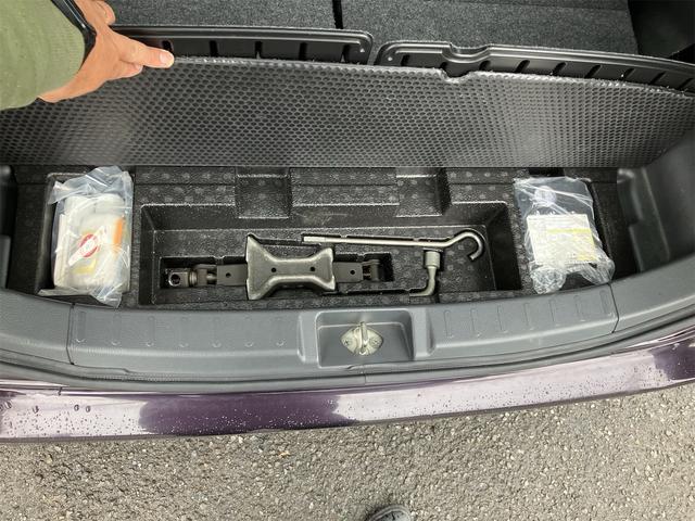 ワゴンＲスティングレー Ｘ　修復歴無　オートマチック車　メンテナンスノート　スマートキー２個　プッシュスタート　ＥＴＣ　ＨＩＤヘッドライト　フォグランプ　オートＡＣ　純正アルミホイール　電動格納ミラー　革巻ステアリング　Ｐガラス（51枚目）