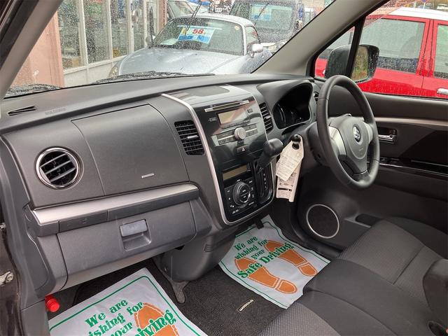 ワゴンＲスティングレー Ｘ　修復歴無　オートマチック車　メンテナンスノート　スマートキー２個　プッシュスタート　ＥＴＣ　ＨＩＤヘッドライト　フォグランプ　オートＡＣ　純正アルミホイール　電動格納ミラー　革巻ステアリング　Ｐガラス（55枚目）