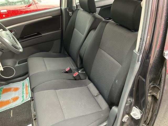 ワゴンＲスティングレー Ｘ　修復歴無　オートマチック車　メンテナンスノート　スマートキー２個　プッシュスタート　ＥＴＣ　ＨＩＤヘッドライト　フォグランプ　オートＡＣ　純正アルミホイール　電動格納ミラー　革巻ステアリング　Ｐガラス（57枚目）