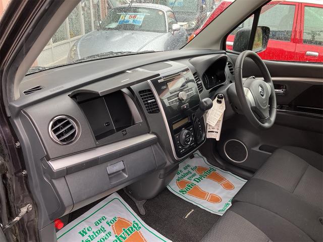 ワゴンＲスティングレー Ｘ　修復歴無　オートマチック車　メンテナンスノート　スマートキー２個　プッシュスタート　ＥＴＣ　ＨＩＤヘッドライト　フォグランプ　オートＡＣ　純正アルミホイール　電動格納ミラー　革巻ステアリング　Ｐガラス（59枚目）