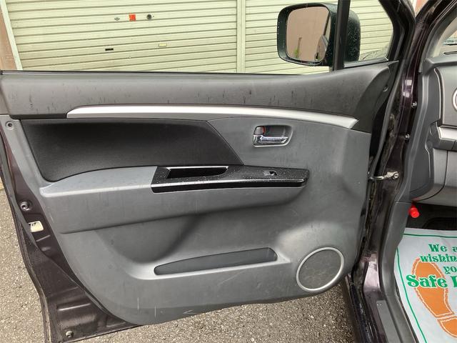 ワゴンＲスティングレー Ｘ　修復歴無　オートマチック車　メンテナンスノート　スマートキー２個　プッシュスタート　ＥＴＣ　ＨＩＤヘッドライト　フォグランプ　オートＡＣ　純正アルミホイール　電動格納ミラー　革巻ステアリング　Ｐガラス（60枚目）