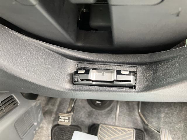 ワゴンＲスティングレー Ｘ　修復歴無　オートマチック車　メンテナンスノート　スマートキー２個　プッシュスタート　ＥＴＣ　ＨＩＤヘッドライト　フォグランプ　オートＡＣ　純正アルミホイール　電動格納ミラー　革巻ステアリング　Ｐガラス（64枚目）