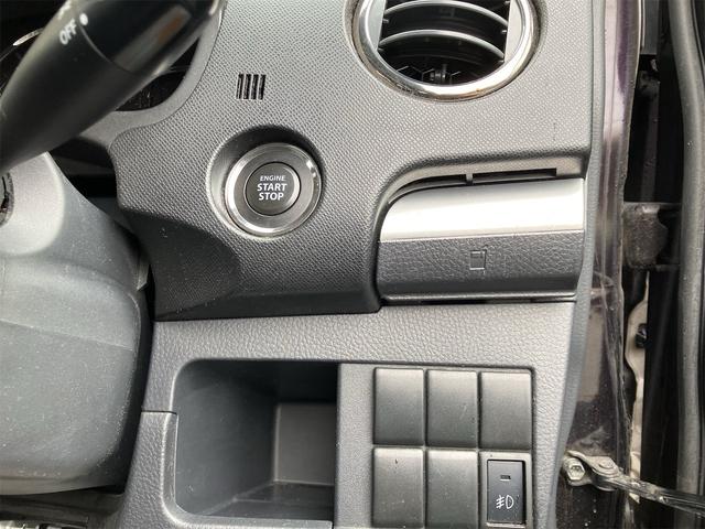 ワゴンＲスティングレー Ｘ　修復歴無　オートマチック車　メンテナンスノート　スマートキー２個　プッシュスタート　ＥＴＣ　ＨＩＤヘッドライト　フォグランプ　オートＡＣ　純正アルミホイール　電動格納ミラー　革巻ステアリング　Ｐガラス（66枚目）