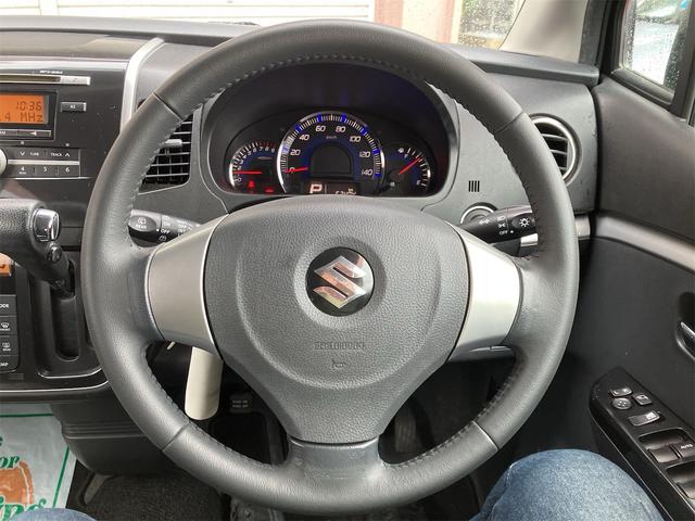 ワゴンＲスティングレー Ｘ　修復歴無　オートマチック車　メンテナンスノート　スマートキー２個　プッシュスタート　ＥＴＣ　ＨＩＤヘッドライト　フォグランプ　オートＡＣ　純正アルミホイール　電動格納ミラー　革巻ステアリング　Ｐガラス（71枚目）