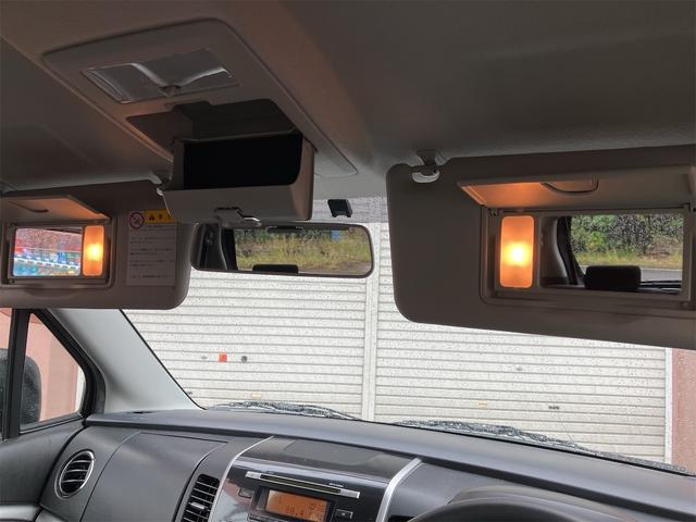 ワゴンＲスティングレー Ｘ　修復歴無　オートマチック車　メンテナンスノート　スマートキー２個　プッシュスタート　ＥＴＣ　ＨＩＤヘッドライト　フォグランプ　オートＡＣ　純正アルミホイール　電動格納ミラー　革巻ステアリング　Ｐガラス（74枚目）