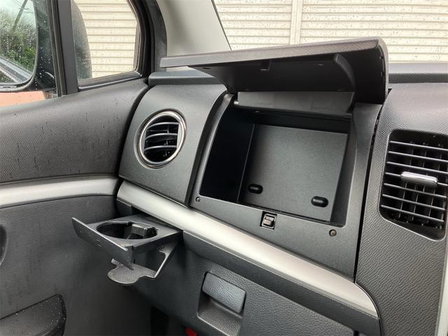 ワゴンＲスティングレー Ｘ　修復歴無　オートマチック車　メンテナンスノート　スマートキー２個　プッシュスタート　ＥＴＣ　ＨＩＤヘッドライト　フォグランプ　オートＡＣ　純正アルミホイール　電動格納ミラー　革巻ステアリング　Ｐガラス（78枚目）