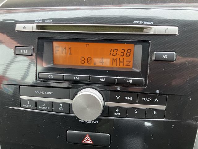 ワゴンＲスティングレー Ｘ　修復歴無　オートマチック車　メンテナンスノート　スマートキー２個　プッシュスタート　ＥＴＣ　ＨＩＤヘッドライト　フォグランプ　オートＡＣ　純正アルミホイール　電動格納ミラー　革巻ステアリング　Ｐガラス（80枚目）