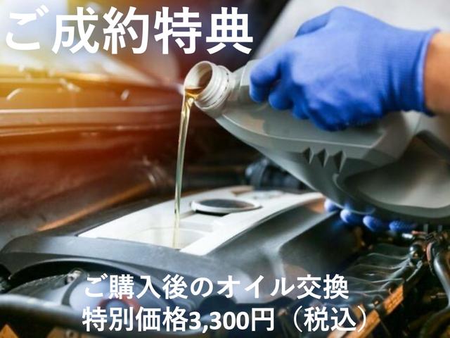 ハスラー Ｇ　オートマチック車　ナビ　ＤＴＶ　バックカメラ　ＥＴＣ　前席ヒートシーター　アイドリングストップ　レーダーブレーキサポート　バイザー　スマートキー　取扱説明書　メンテナンスノート（2枚目）